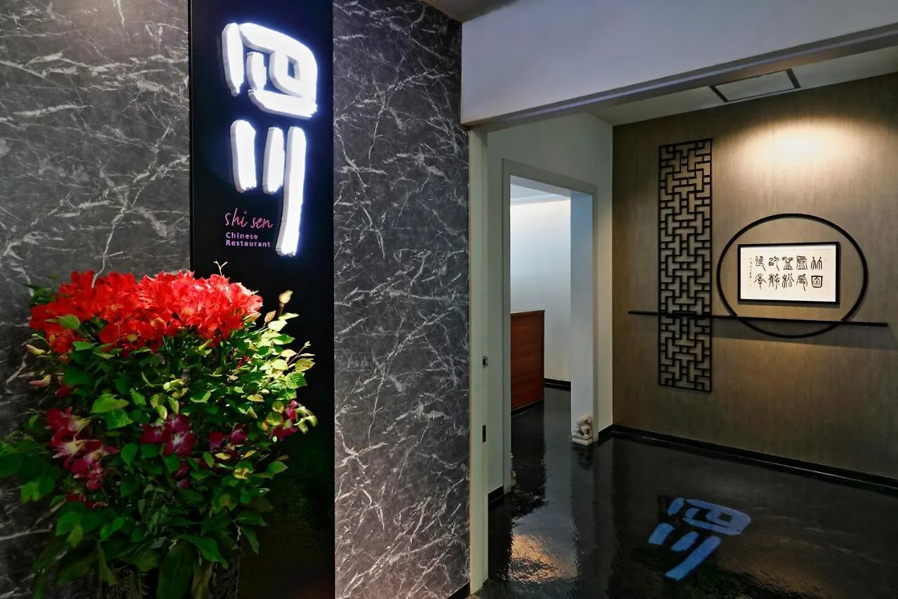 Miyako Hotel Amagasaki