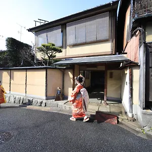 Ryokan Sakanoue
