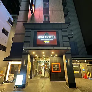 apa-villa-hotel-nagoya-marunouchi-ekimae.nagoyajapanhotels.com/
