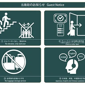 Nestay Kagurazaka 2* Tokio