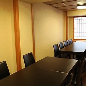 Ryokan Kamogawakan